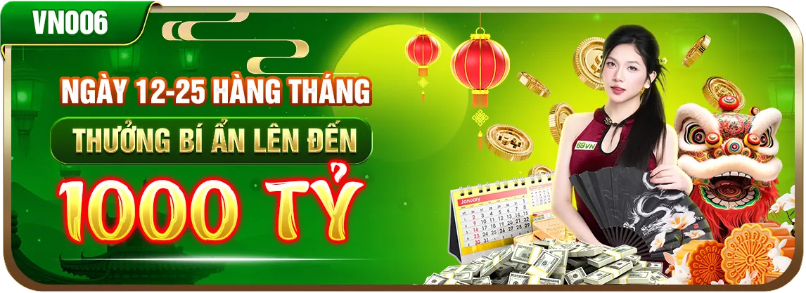 Công bằng và minh bạch